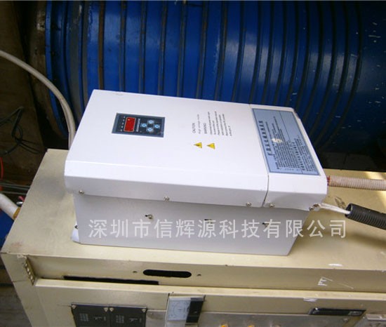 真空油擴散泵電磁加熱改造